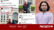 ডাকসু নেত্রীর পোস্টে অশ্লীল মন্তব্য: বিতর্কে রাকসু জিএস আম্মার
