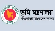 জমির মালিকদের জন্য জরুরি নির্দেশনা জারি