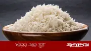 ভাত ঝরঝরে করতে রান্নার পর হাতা নাড়ার অভ্যাস বদলান