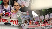 বাংলাদেশের নতুন শিক্ষানীতি ঘোষণা: প্রাথমিক ও মাধ্যমিকে বড় পরিবর্তন