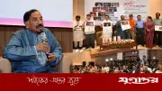 স্পিকার বললেন, সফল রাষ্ট্রনায়কের কালজয়ী দৃষ্টান্ত খালেদা জিয়া