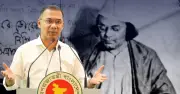 প্রধানমন্ত্রী তারেক রহমান আজ ময়মনসিংহ সফরে যাচ্ছেন