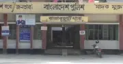 মহানবী ও আয়েশা (রা.) নিয়ে অবমাননাকর পোস্ট: কুড়িগ্রামে যুবক গ্রেফতার