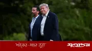 আমেরিকার প্রতি ভালোবাসায় ছেলের বিয়েতে যাচ্ছেন না ট্রাম্প