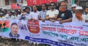 তারিক রহমানকে স্বাগত জানাতে স্রীপুরে বিএনপি নেতাকর্মীদের জমায়েত