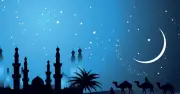 ইসলামে কোরবানি: ইবাদত, ফজিলত ও বিধান