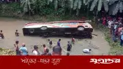 কুষ্টিয়ায় বাস-ট্রাক সংঘর্ষে নিহত ৪, আহত ২০