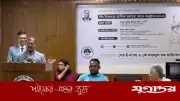 শেরে বাংলা ছিলেন বাঙালি মুসলমানদের শিক্ষা ও সামাজিক মুক্তির অগ্রদূত