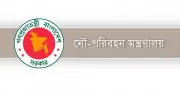 ঈদুল আজহায় নিরাপদ যাত্রায় বিশেষ নৌরুটে লঞ্চ চলাচলের নির্দেশনা