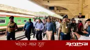 ঈদে নিরাপদ ট্রেনযাত্রা নিশ্চিতে রেল সচিবের কঠোর নির্দেশনা
