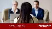 মোংলা বন্দরে ১৩৯ পদের বড় নিয়োগ, আবেদনের শেষ সময় ২৩ মে