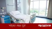 হাসপাতালে স্যানিটেশন ব্যবস্থা: রোগী ও কর্মীদের নিরাপত্তার মূল চাবিকাঠি