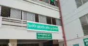 কুমিল্লা থেকে ডিএনসিসি হাসপাতালে হামে আক্রান্ত শিশু জাওজির