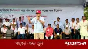 সরকারের সব পরিকল্পনা ভেস্তে দিতে ষড়যন্ত্র চলছে: প্রধানমন্ত্রী
