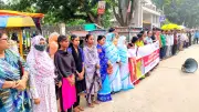 চাঁপাইনবাবগঞ্জে ধর্ষণ-হত্যার বিচারের দাবিতে মানববন্ধন