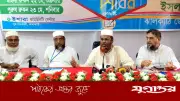 আমরা বল বিএনপির কোর্টে দিয়ে দিয়েছি: গোলাম পরওয়ার