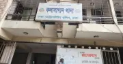 রাজধানীতে আট বছরের শিশু ধর্ষণ, অভিযুক্ত গ্রেফতার