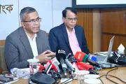 অর্থনীতি চাঙা করতে ৬০ হাজার কোটি টাকার তহবিল ঘোষণা বাংলাদেশ ব্যাংকের