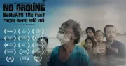 পায়ের তলায় মাটি নাই: ৩০ মে আইস্ক্রিনে বিশ্বব্যাপী মুক্তি