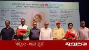 নজরুল গণমুখী সাংবাদিকতার পথিকৃৎ: আবদুল হাই শিকদার