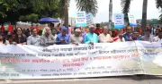 অভিন্ন নদীতে পানিবণ্টনে আন্তর্জাতিক আইন অনুসরণের দাবি নাগরিক সমাজের