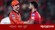 হাত না মিলিয়ে বিতর্কে বিরাট কোহলি, সমালোচনার মুখে