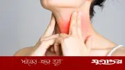 হঠাৎ ওজন বাড়া কি থাইরয়েডের লক্ষণ?