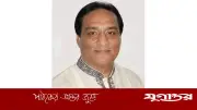 নজরুল বর্ষে সব অংশীজনদের সম্পৃক্ত করার ঘোষণা