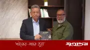 শাইখ সিরাজের হাতে কৃষি বাজেট সুপারিশ, অর্থমন্ত্রী বললেন কৃষিতে প্রযুক্তির সর্বোচ্চ ব্যবহার হবে