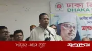 দেশের প্রান্তিক জনগোষ্ঠীর জন্য নতুন স্বাস্থ্য প্রকল্প চালু