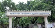 দেশজুড়ে হামের প্রকোপ, মৃতের সংখ্যা ৫০০ ছাড়িয়েছে