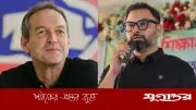 থমাস ডুলিকে পরীক্ষামূলকভাবে এনেছে বাফুফে: ক্রীড়া প্রতিমন্ত্রী