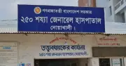 নোয়াখালীতে হামের উপসর্গে শিশুর মৃত্যু, হাসপাতালে ১৩২ রোগী