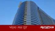 শারজাহতে মা-মেয়ের মর্মান্তিক আত্মহত্যা