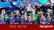 লিওঁকে ৪-০ গোলে উড়িয়ে চ্যাম্পিয়ন্স লিগ জিতল বার্সেলোনা