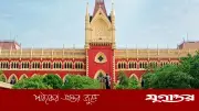 কুরবানি নিয়ে অনিশ্চয়তা, রাজ্য সরকারকে আদালত অবমাননার নোটিশ