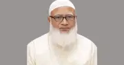 ঈদুল আজহায় দেশবাসীকে শুভেচ্ছা জামায়াত আমিরের