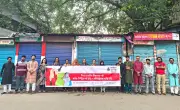 সৈয়দপুরে নারী-শিশু নির্যাতনের প্রতিবাদে মানববন্ধন