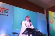 আবদুল্লাহ আবু সায়ীদের শিশুদের স্বপ্ন ও আনন্দের পথ অনুসরণের আহ্বান