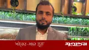 চান্দ্রা ইয়াকুব আলী উচ্চ বিদ্যালয়ের এডহক কমিটির সভাপতি সোলায়মান পাটওয়ারী