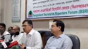 ভিডিওতে বাংলাদেশের নতুন দিগন্ত: প্রথোমালো-র প্রতিবেদন