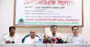 ভারতের কাছে শেখ হাসিনাকে ফেরত চান স্বরাষ্ট্রমন্ত্রী
