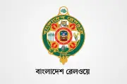 রেলওয়ের দুই পদে মৌখিক পরীক্ষার সময়সূচি প্রকাশ