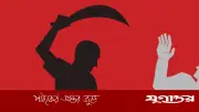 রায়পুরায় দোকানে ঢুকে ব্যবসায়ীকে গলা কেটে হত্যা