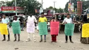 সিরাজগঞ্জে শিশু-নারীর নির্যাতন বন্ধে মানববন্ধন ও দৃষ্টান্তমূলক শাস্তির দাবি