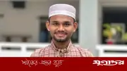 চবিতে নারী শিক্ষার্থীকে কুরুচিপূর্ণ মন্তব্য, শিবিরকর্মীর বিরুদ্ধে ব্যবস্থা