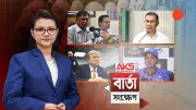 বাংলাদেশের জিডিপি প্রবৃদ্ধি ৭.২৫%, মূল্যস্ফীতি নিয়ন্ত্রণে সাফল্য