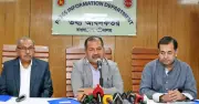 তথ্যই সবচেয়ে শক্তিশালী সম্পদ: তথ্যমন্ত্রী