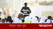 হজের আনুষ্ঠানিকতা শুরু সোমবার, রাতেই মিনায় যাচ্ছেন হাজিরা