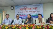 ঈদে কোরবানির বর্জ্য ১২ ঘণ্টায় অপসারণের নির্দেশ প্রতিমন্ত্রীর